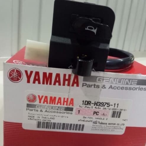 1DRH397511 สวิทช์แฮนด์ ข้างซ้าย Fiore, Filano, Filano125, Grand Filano 2015-2017 1DR-H3975-11 แท้ Yamaha