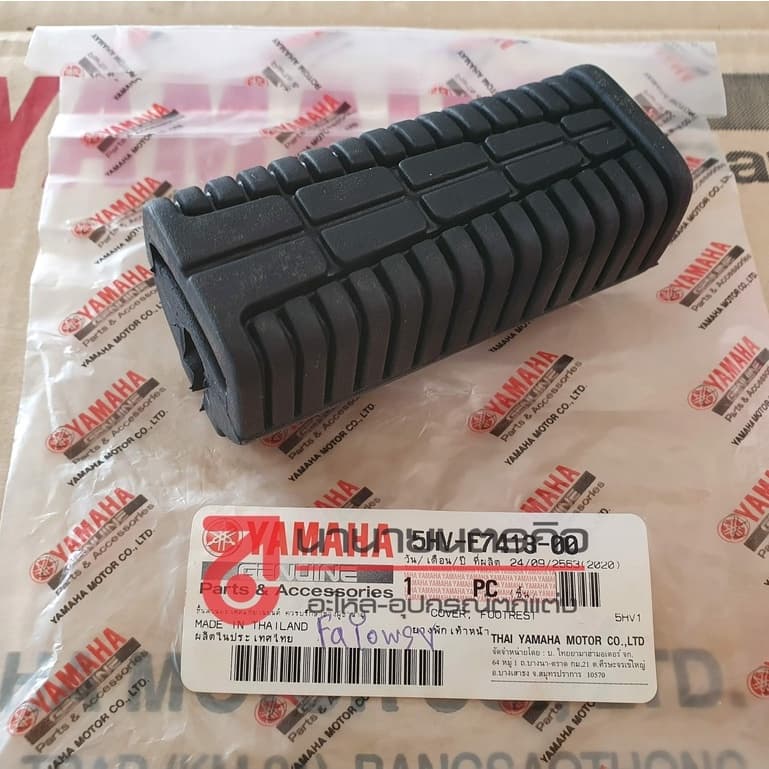 5HVF741300 ยางพักเท้าหน้า YAMAHA Spark FINN FRESH Spark135 แท้ศูนย์ ( 1 ข้าง ) 5HV-F7413-00