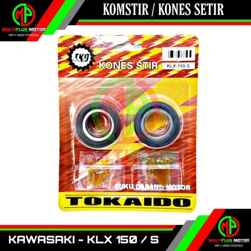 คอพวงมาลัย คอพวงมาลัย คอพวงมาลัย คอพวงมาลัย KAWASAKI, KLX, KLX 150, KLX 150, KLX 150 BF, D-TRACKER, DTRACKER