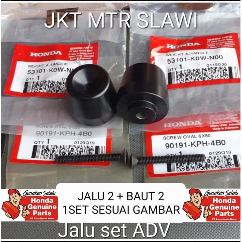 53101-K0W-N00 ADV เดือยแฮนด์, เดือย ADV, โบลท์เดือย, ลูกตุ้มแฮนด์, แฮนด์ ADV, PCX 150, PCX 160 ตามรูปภาพ, Honda am แท้, Honda