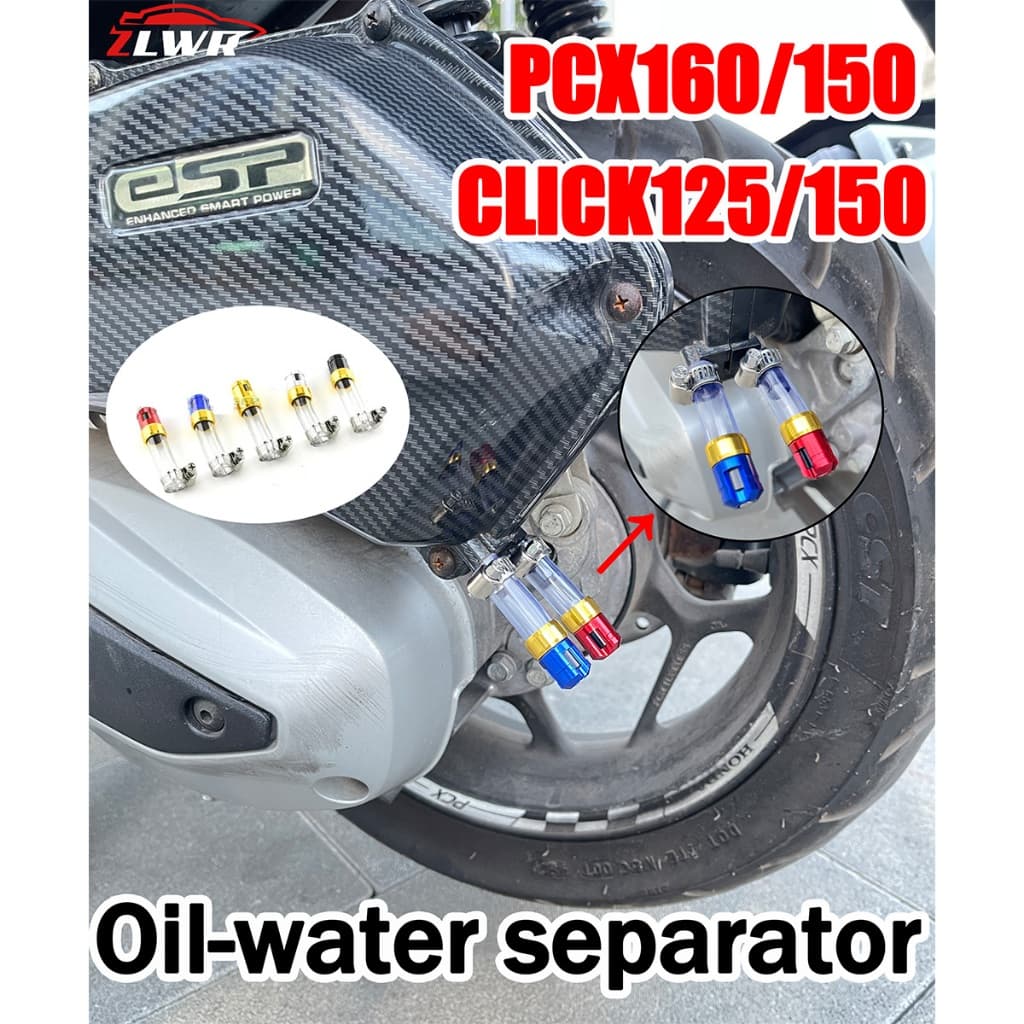 ZLWR pcx160/150 click125/150 ปลั๊กศีรษะท่อระบายน้ำมอเตอร์ไซค์    อะลูมิเนียมอัลลอย ท่อระบายน้ำมัน อะไหล่มอเตอร์ไซค์ดัดแปลง