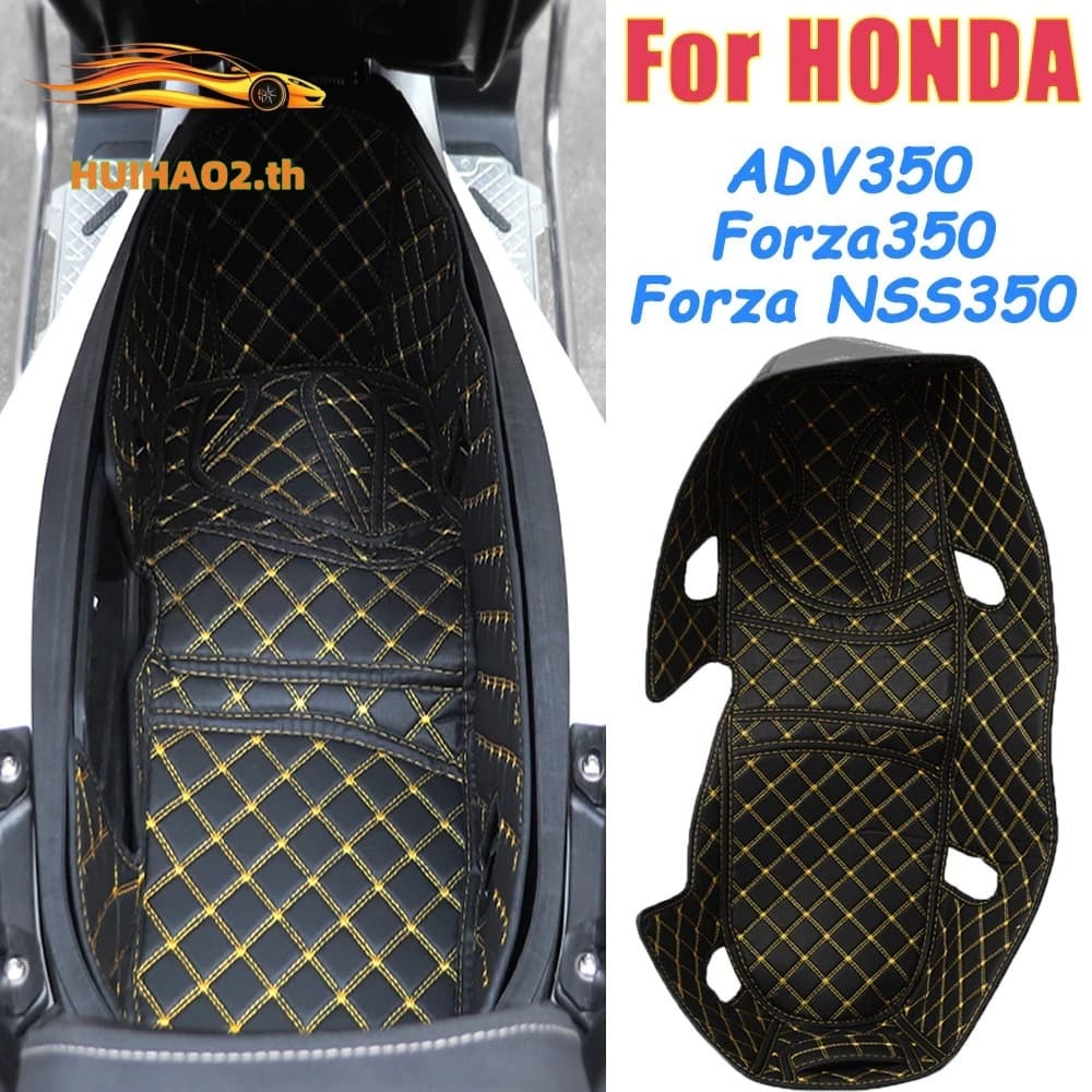 สําหรับ HONDA ADV350 ADV 350Forza300 Forza350 NSS 350 เบาะนั่งรถจักรยานยนต์ Pad Liner ProtectorForza300