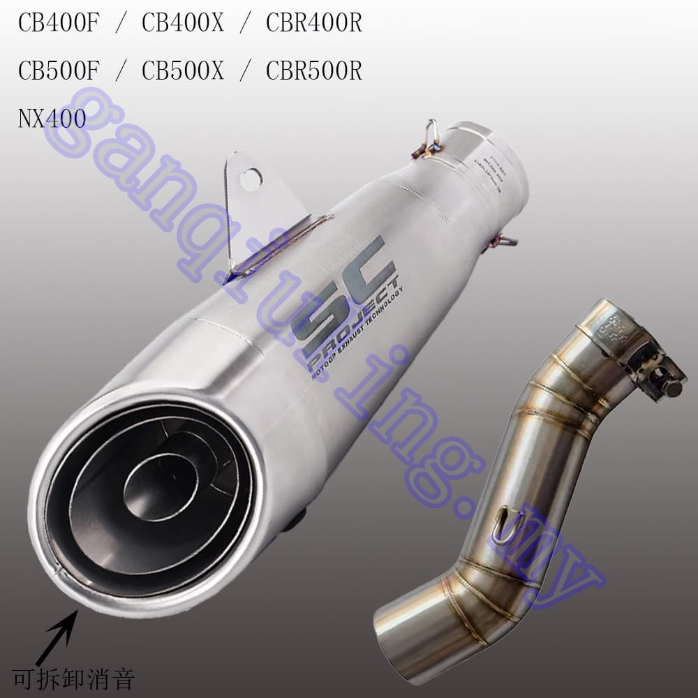 สําหรับ Honda CBR500R CB500F CB500X CBR500R CB400F CB400X CBR400R NX400 2016-2025 รถจักรยานยนต์ Slip บนสายไอเสียท่อกลาง SC โครงการท่อไอเสีย