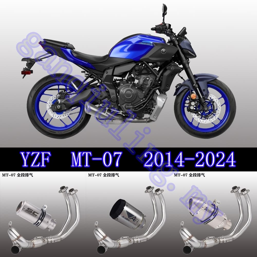 MT-07 FZ-07 รถจักรยานยนต์ไอเสียเต็มระบบ SR Muffler Slip บนท่อไอเสียสําหรับ Yamaha MT07 FZ07 2014-2021 MT 07 TRACER 700 Xsr700