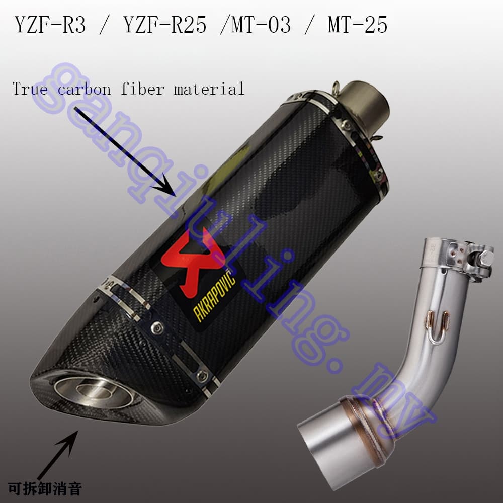 เหมาะสําหรับ Yamaha R3 R25 MT03 MT25ท่อไอเสีย YZF-R3 รถจักรยานยนต์การปรับเปลี่ยนราศีพิจิกทําให้ท่อไอเสีย