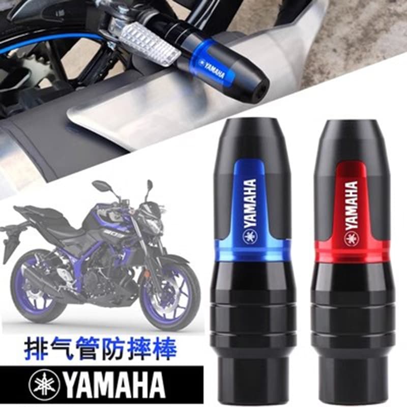 สําหรับ YAMAHA AEROX 155 AEROX V1 V2 2017-2021 CRASH Pads ท่อไอเสีย Guard Slider กรอบ Slider Crash Anti Fall เครื่องยนต์ Protector AEROX155