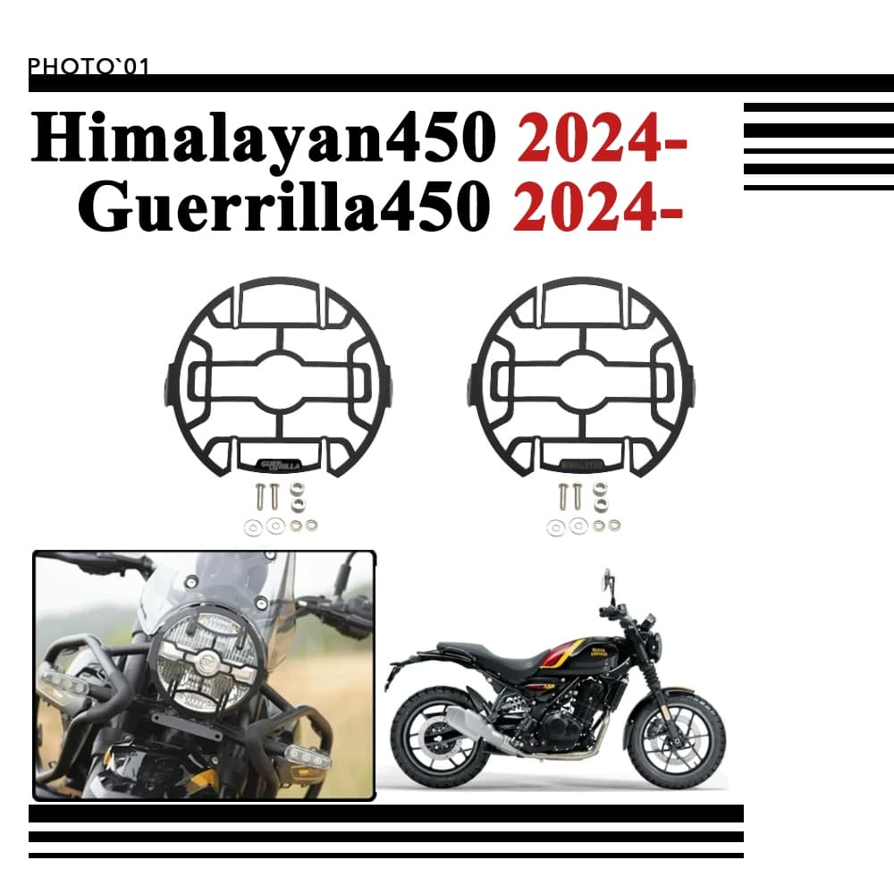 PSLER ตะแกรงครอบไฟหน้า ตะแกรงไฟหน้า ฝาครอบไฟหน้า สําหรับ Royal Enfield Himalayan 450 Guerrilla450 2024 2025