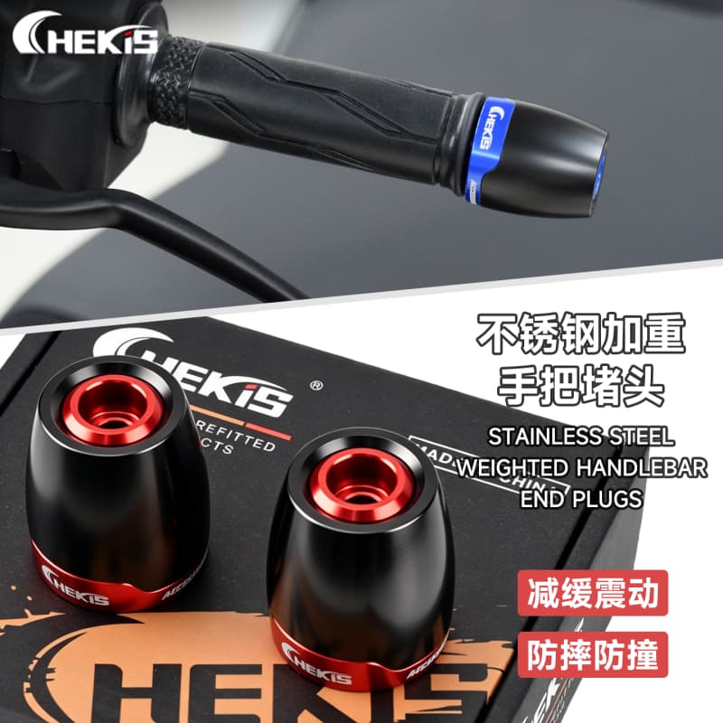 Chekis สําหรับ GPX DRONE150 DZ3 DRONE 150 ดัดแปลงฝาครอบสมดุลแฮนด์และโช้คอัพน้ําหนักตกแต่งฝาครอบอุปกรณ์เสริม 350 368 DM 150 X 2026