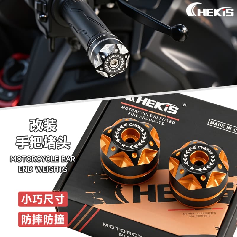 Chekis สําหรับ GPX DRONE150 DZ3 DRONE 150 ดัดแปลงฝาครอบสมดุลแฮนด์และโช้คอัพน้ําหนักตกแต่งฝาครอบอุปกรณ์เสริม 2025 2026