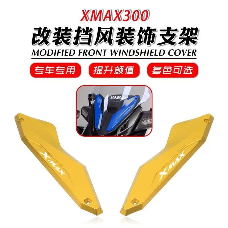 อุปกรณ์เสริมรถจักรยานยนต์กระจกบังลมสําหรับ YAMAHA XMAX300 X-MAX300 XMAX X-MAX300 X-MAX 300 2023 2024