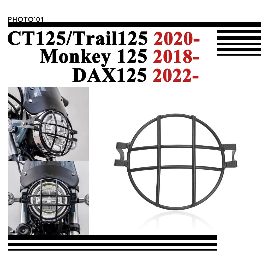 PSLER ตะแกรงครอบไฟหน้า ตะแกรงไฟหน้า ฝาครอบไฟหน้า สําหรับ Honda Monkey 125 Monkey125 CT125 DAX125 2018-2025