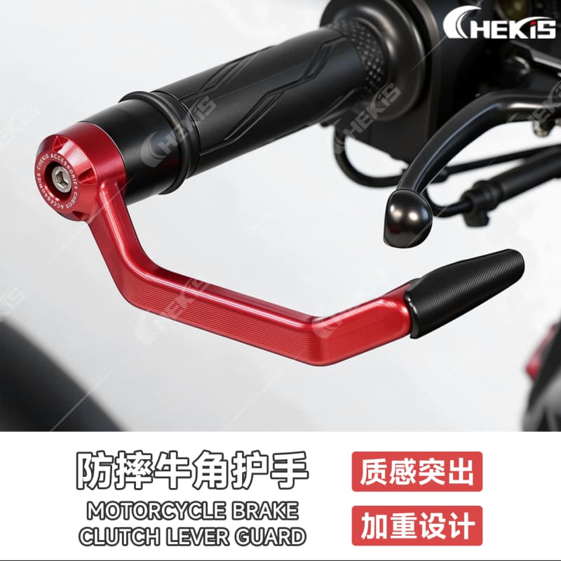 Chekis สําหรับ GPX DRONE150 DZ3 DRONE 150 ดัดแปลงคันโยกเบรคแฮนด์กันกระแทกอุปกรณ์ตกแต่ง 2025 2026