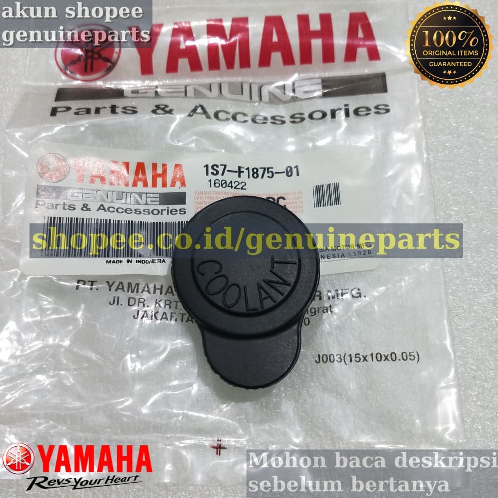 YAMAHA YZF R15 ORIGINAL YAMAHA RADIATOR WATER TANK CAP ยาง