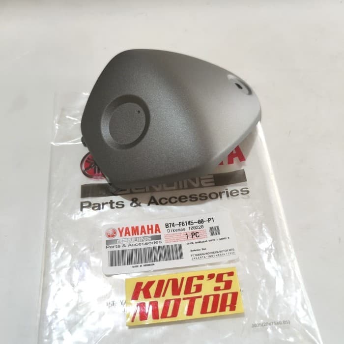 XMAX X-MAX ฝาครอบแฮนด์แบบเชื่อมต่อ DOFF B74 F6145 P1 เดิม YAMAHA