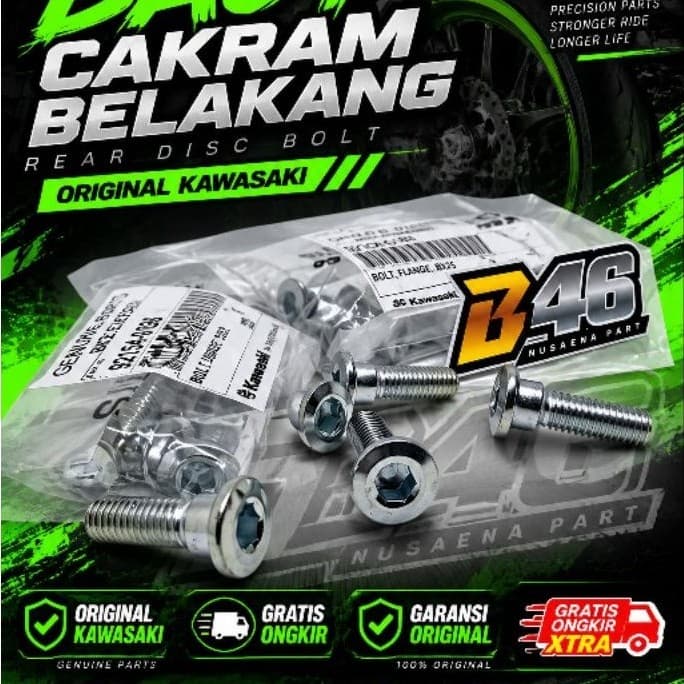 ดิสก์เบรกหลัง 1 ชิ้น, ขั้นตอนหน้า, ดิสก์เบรกหลัก MOUNT KAWASAKI NINJA 150