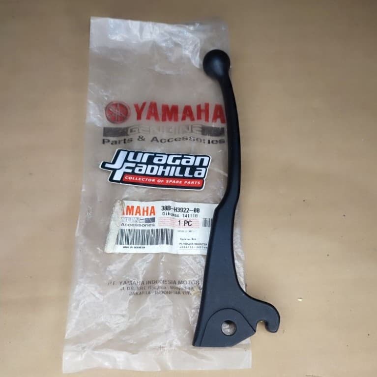 แฮนด์เบรคหน้าyamaha ของแท้ byson xabre R15 vixion