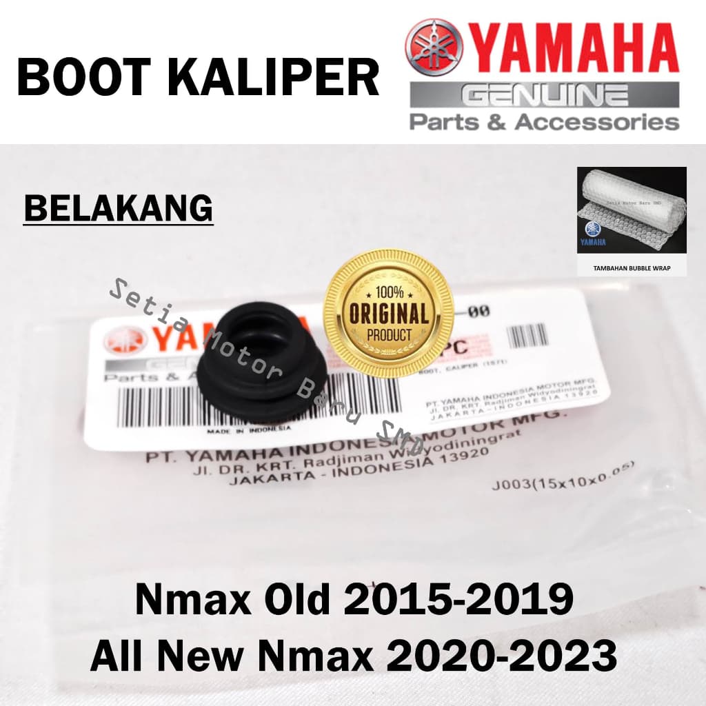 บูทยางคาลิปเปอร์หลัง Nmax N Max Old All New Nmax N Max ของแท้ Yamaha
