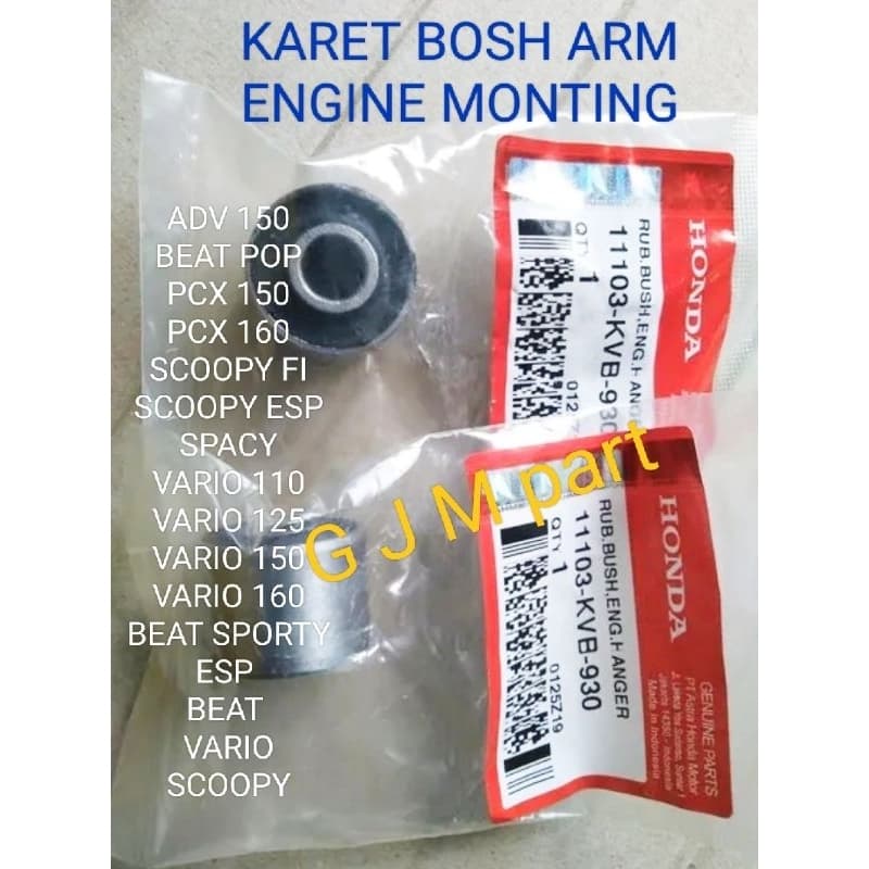 ยาง BOSH เครื่องยนต์ MOUNTING BOSH ARM HONDA VARIO 110 125 150 160 PCX ADV 150 BEAT FI BEAT POP SCOOPY FI SCOOPY ESP BEAT VARIO SCOOPY SPACY
