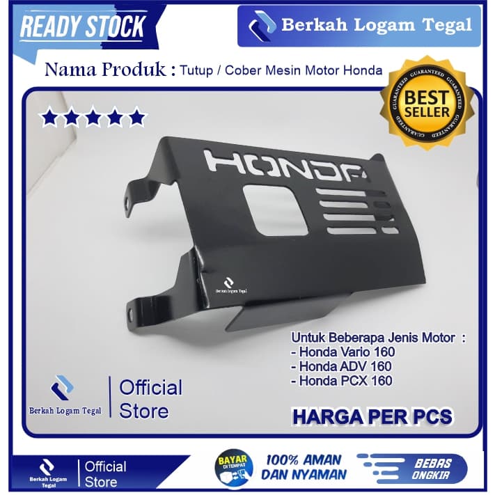 MESIN PCX160 adv160 ฝาครอบการ์ดเครื่องยนต์ ขายส่งเครื่องยนต์