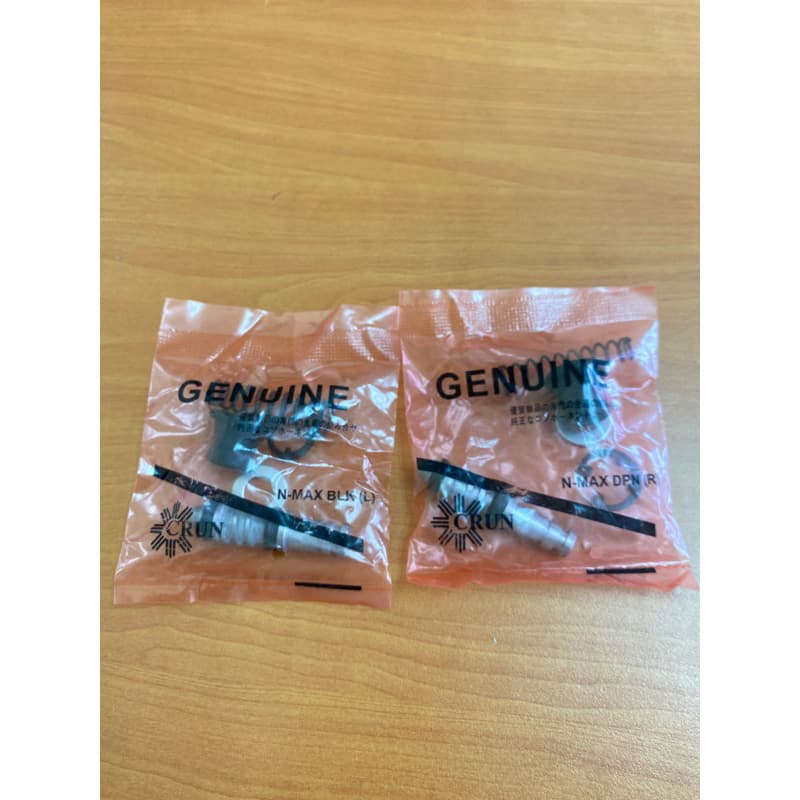 (CRUN) ชุดเบรกหลักชุดด้านหน้าด้านหลัง RL Nmax / N Max 2017-2020 ใหม่ (ขวา. ซ้าย ) / Aerox 155 / N Max / ชุดชุดเบรค Seal Master / Original