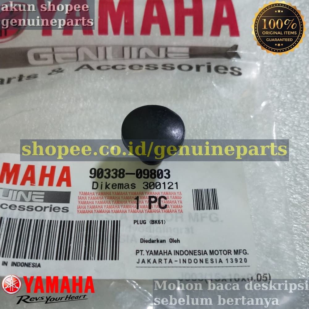 ฝาครอบท่อยางสําหรับ YAMAHA YZF R15 R25 NMAX XMAX AEROX RXZ RZR RXKING BYSON SCORPIO JUPITER Z Z1 MX KING F1ZR FIZR VEGA ZR RR FORCE MIO FINO NOUVO VIXION XAB 125ZIO Y15ZR YAMAHA