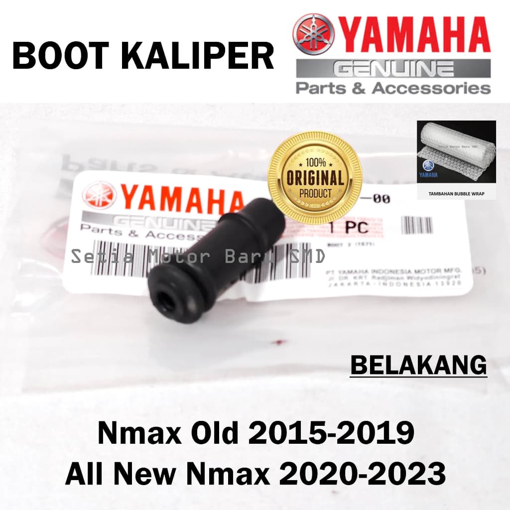 บูทยางคาลิปเปอร์หลัง N Max Nmax Old All New N Max Nmax ของแท้ Yamaha