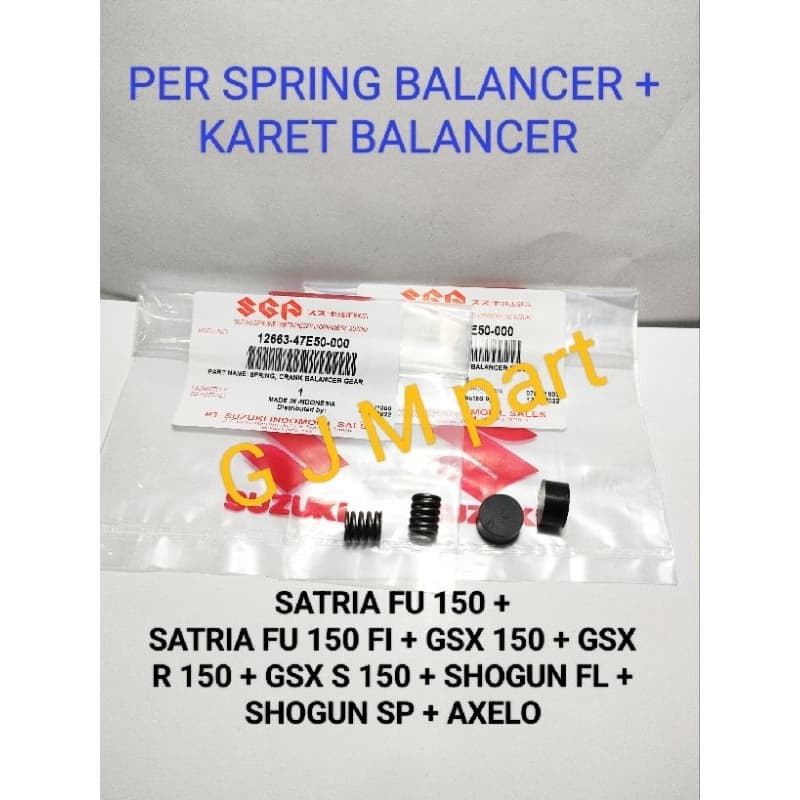 ยางสมดุล PLUS SPRING BALANCER SUZUKI SATRIA FU 150 GSX 150 BANDIT AXELO SHOGUN SP SHOGUN FL GSX R 150 GSX S 150