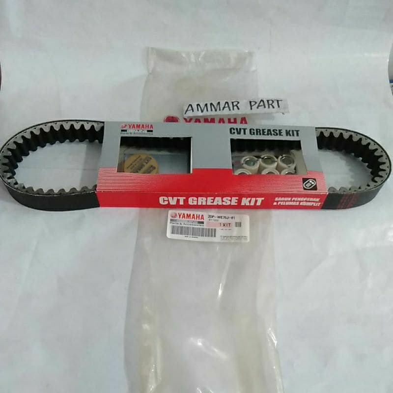 Vbelt V-Belt Vanbelt Assy ชุด Vanbel Panbel Fanbelt ไดรฟ์ยาง N Max N-Max NMax 2DP เดิม Yamaha YGP