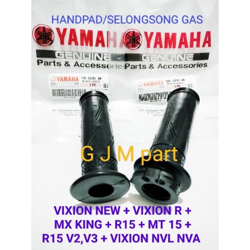 ยางบัดกรี HANDPAD HANDGRIP GAS PIPE SHEATH ชุดขวา YAMAHA VIXION ใหม่ VIXION R MX KING R15 MT 15 R15 V2 V3 VIXION NVL NVA R25 XSR25 MT