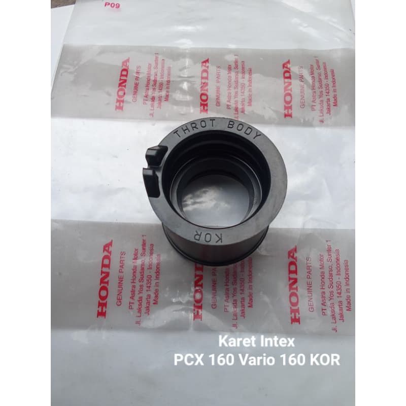 ยางไอดี intek Manipol PCX 160 Vario 160 KOR Original