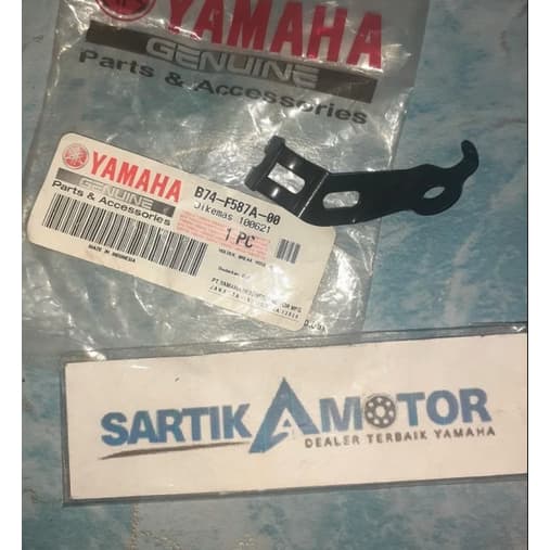 ตัวยึดเดิม ท่อพัก (B741) Yamaha Xmax
