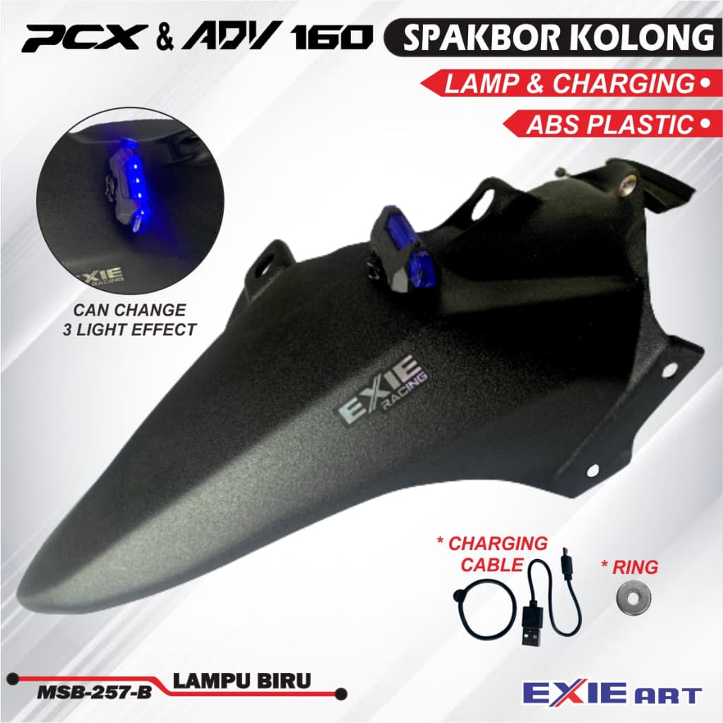 ADV 160 PCX 160 Under Fender - กันรอยบังโคลนหลัง - ADV 160 อุปกรณ์เสริมรถจักรยานยนต์
