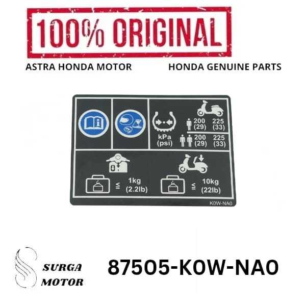 ยางไดรฟ์ Cargo สติ๊กเกอร์ฉลากรถจักรยานยนต์ ADV 160 87505K0WNA0 87505-K0W-NA0 HGP Original Honda AM