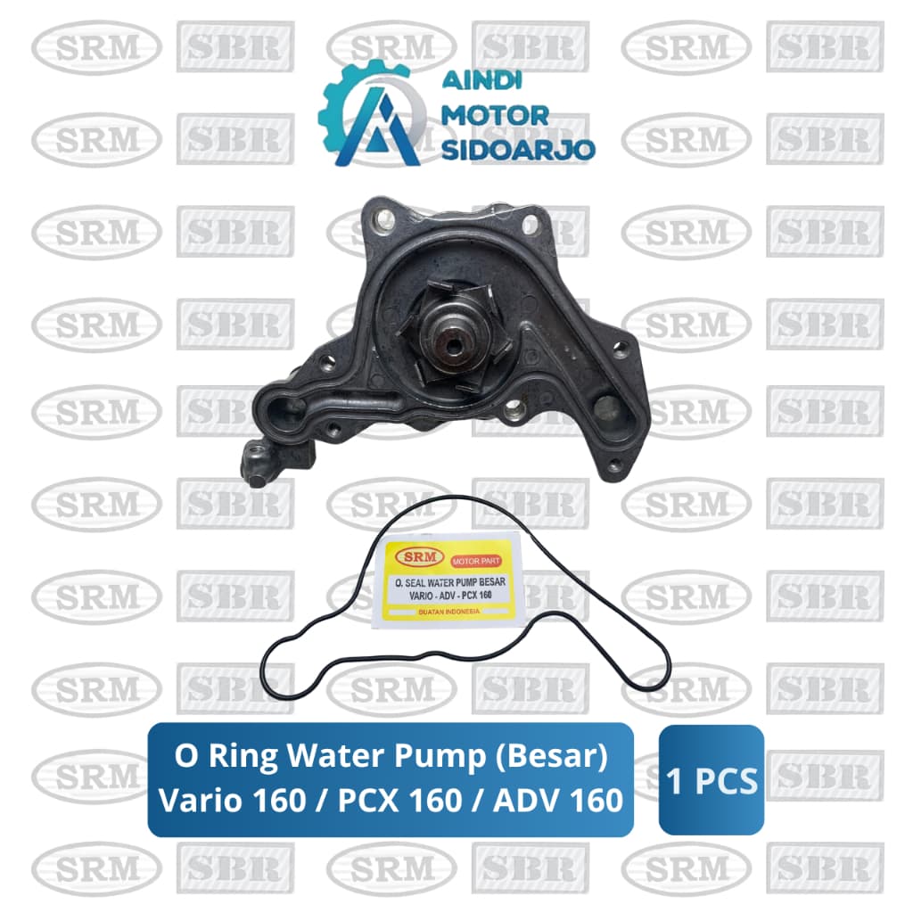 O Ring ปั๊มน้ํา Vario ADV PCX 160 (ขนาดใหญ่) - ปะเก็นซีลยาง Oring Waterpump ฝาครอบปั๊มน้ํา