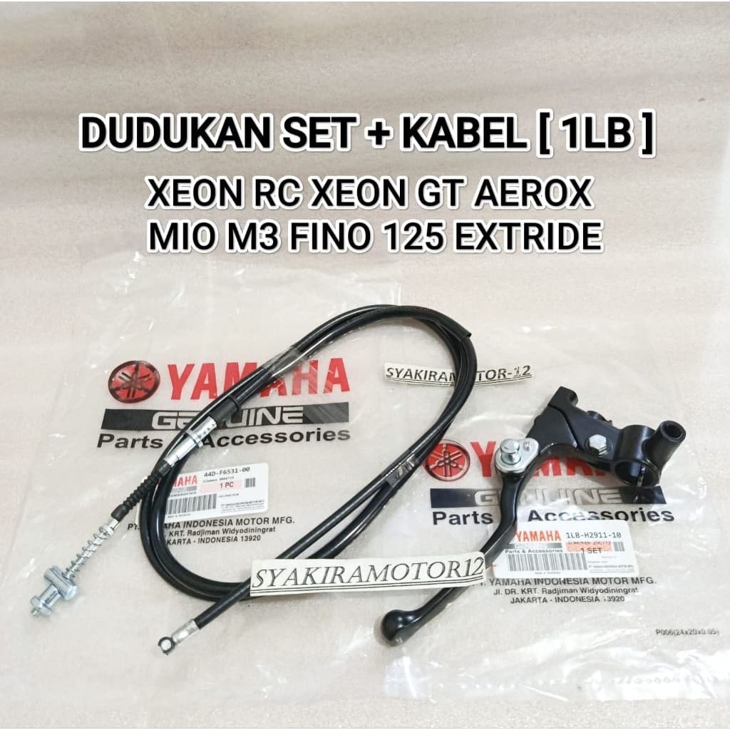 ชุดมือจับ + สายเบรกหลัง [1LB] YAMAHA XEON RC XEON GT AEROX 125 AEROX 150 AEROX 155 MIO M3 FINO 125 EXTRIDE ที่จับเบรคคุณภาพสูง HOUSING