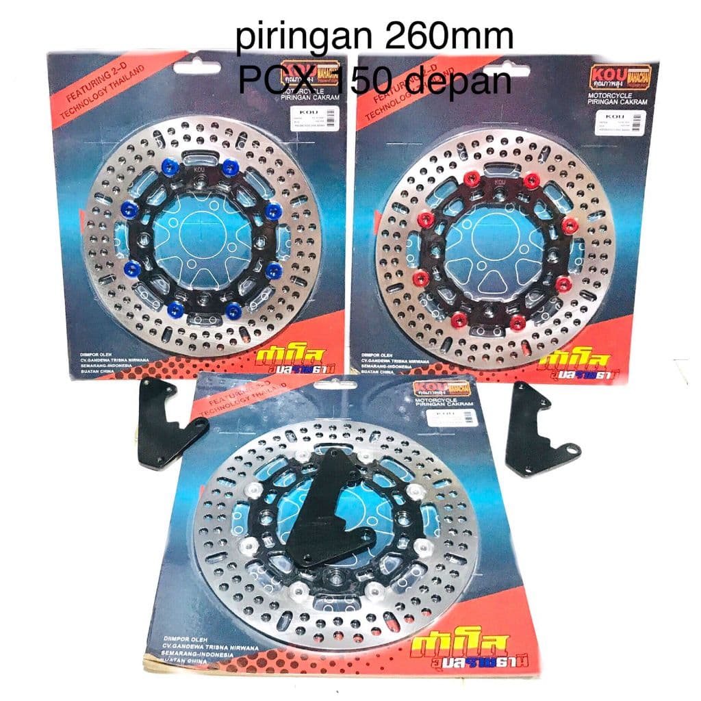 จานหน้า 260MM PCX 150 CBS-PCX 150 ดิสก์เบรกหน้า ABS HONDA PCX 150 ABS, PCX 150 CBS