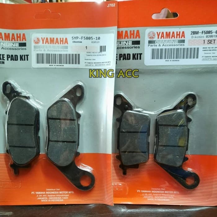 NMAX ผ้าเบรกเก่า แพคเกจ NMAX ใหม่ / NMAX ผ้าเบรกหลังหน้าชุดแผ่นเบรก NMAX