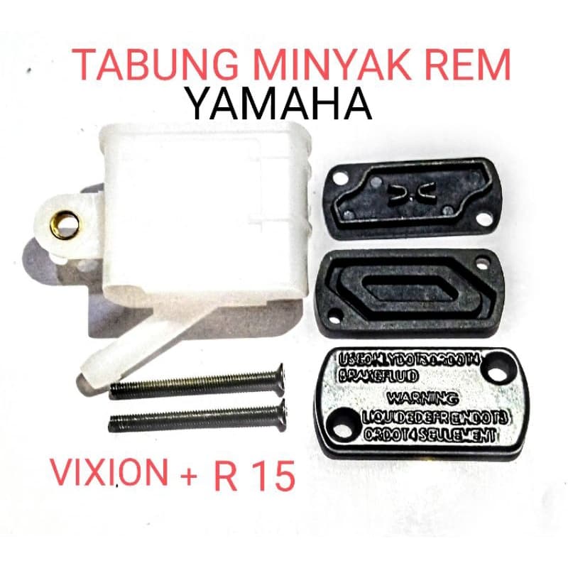ขวดน้ํามันเบรกหลัง Yamaha vixion R15