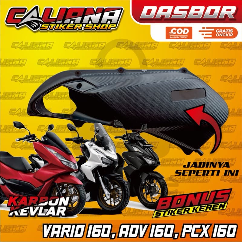 TANKPAD สติ๊กเกอร์ป้องกันฝาครอบกล่องกรองรถจักรยานยนต์ VARIO 160, ADV 160, PCX 160 คาร์บอน KEVLAR FLEXIBLE STRONG PRECISION สามารถนําของคุณ