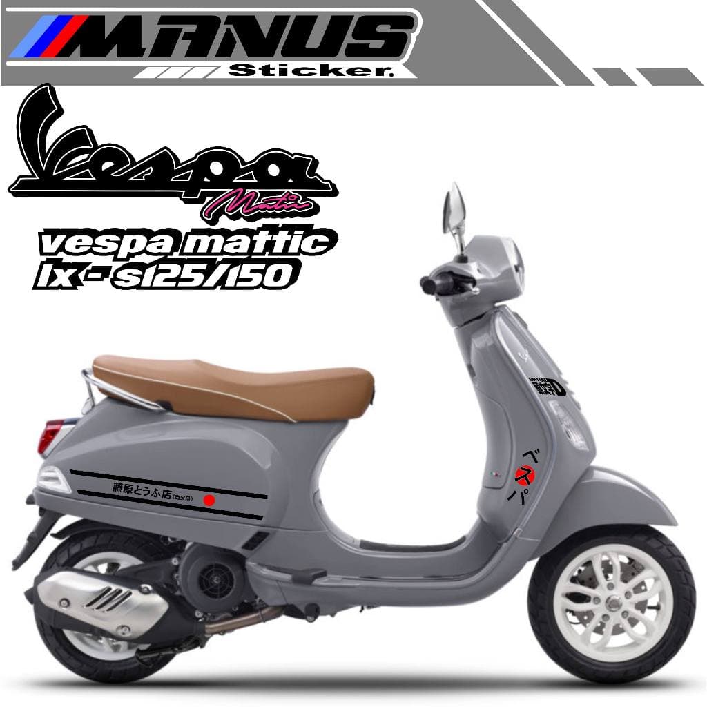 สติ๊กเกอร์ตัด KIJI INITIAL D/STRIPING VESPA LX, S125/150/VESPA MATIC STICKER/VESPA LX S125 สติ๊กเกอร์