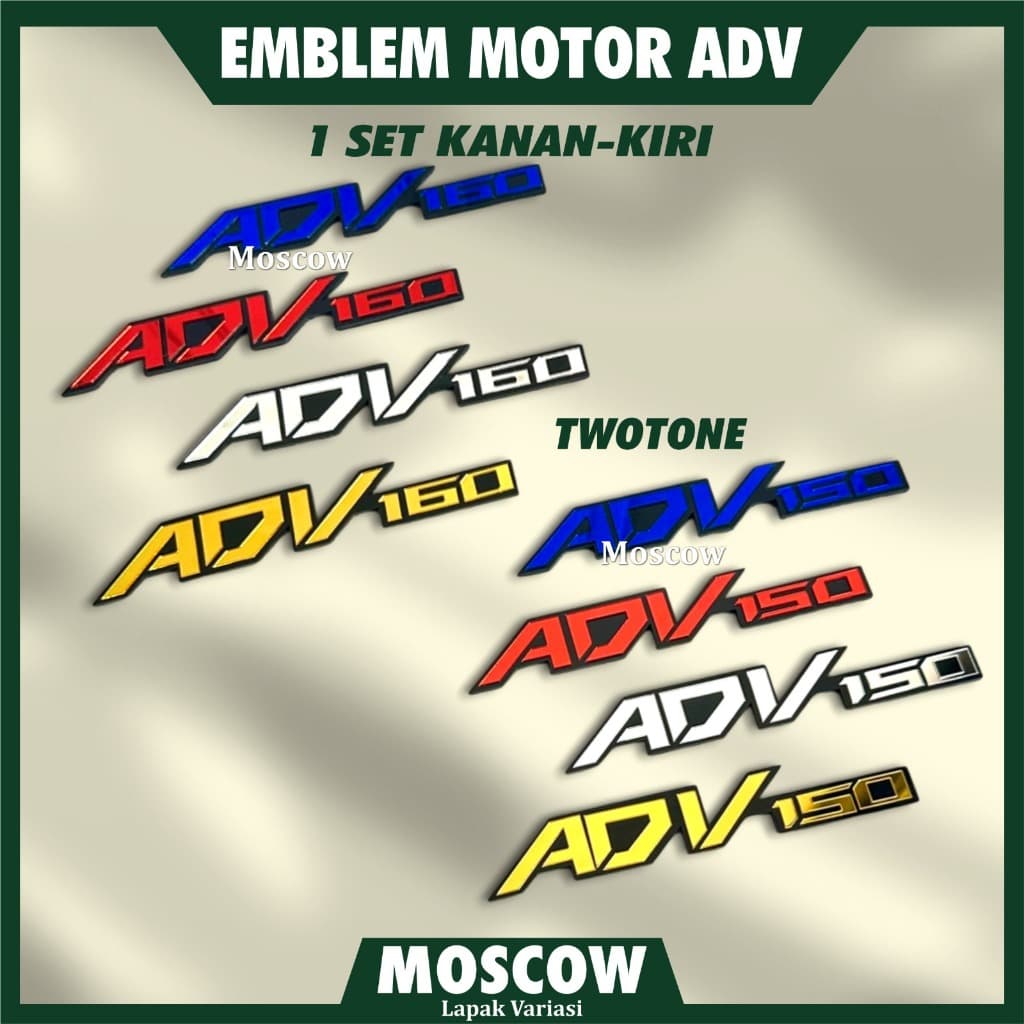 MERAH Adv 160 150 3D นูนโลโก้สัญลักษณ์ ACRYLIC แก้ววัสดุ 3 MM THICK honda ADVANCE STREET ADVANTURE EMBLEM (2PCS) ซ้ายขวาขวาขวาขวากระจกสติกเกอร์ ADV LOGO 3D MIRROR ACRY 2MM BLUE RISED TONE 3MM BLUE RISED TONE 3MM ทองแดงเงิน LAYER