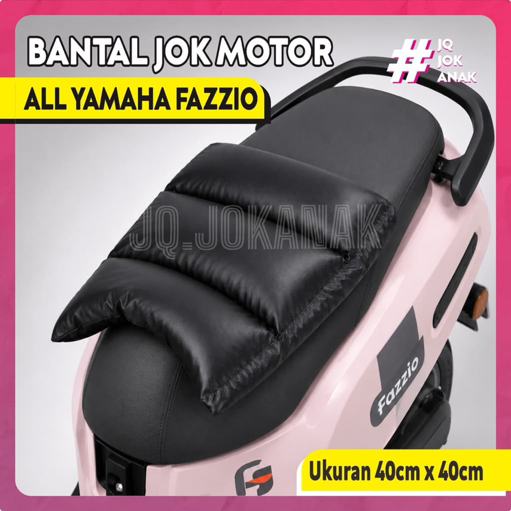 เบาะรองนั่งมอเตอร์ไซค์ Yamaha Fazzio ทุกรุ่น นุ่ม สบาย และกันน้ํา - เบาะรองนั่งสําหรับ Touring & Ojol