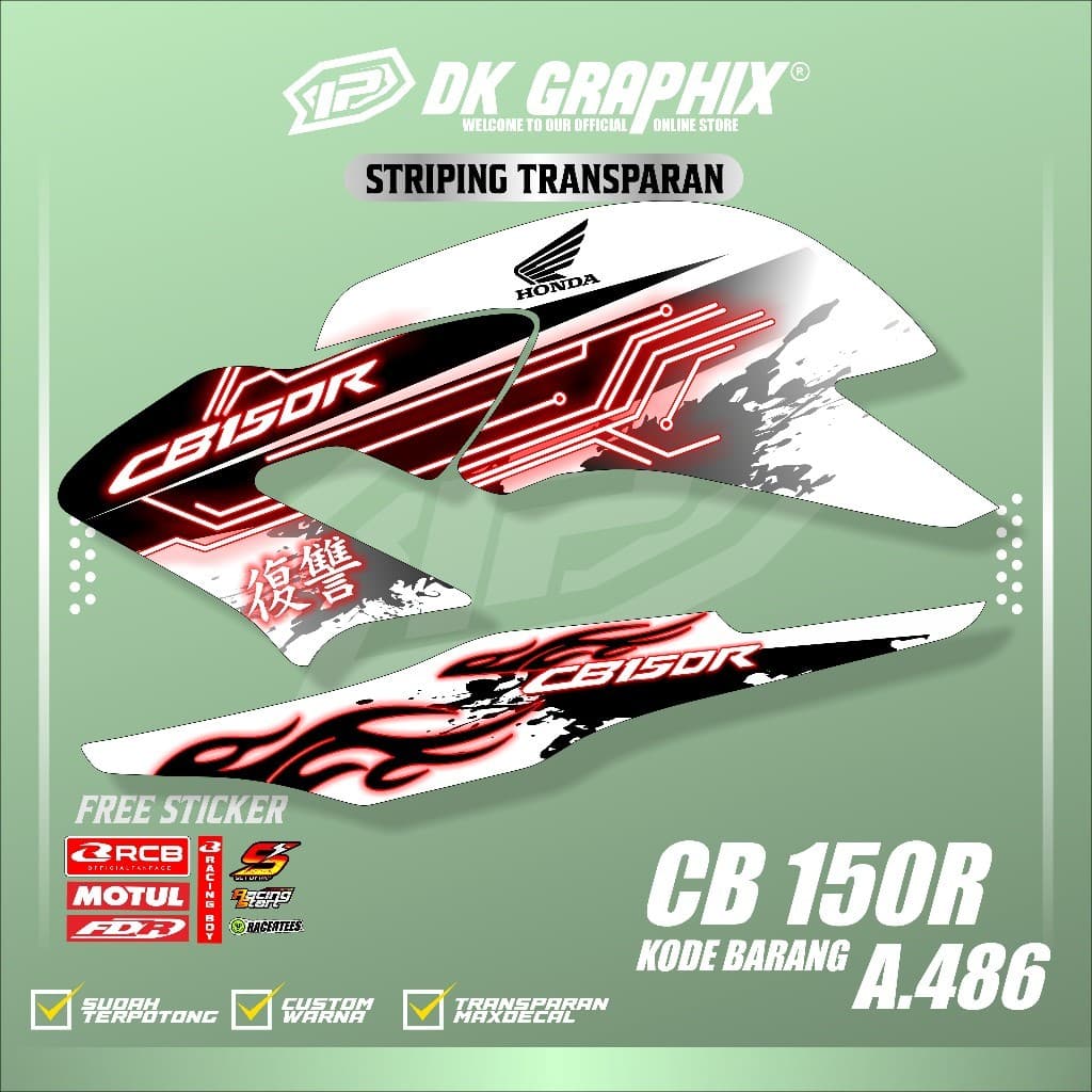 HONDA CB 150R VARIATION STRIPING / HONDA CB 150R VARIATION STICKER LIST CODE A.486