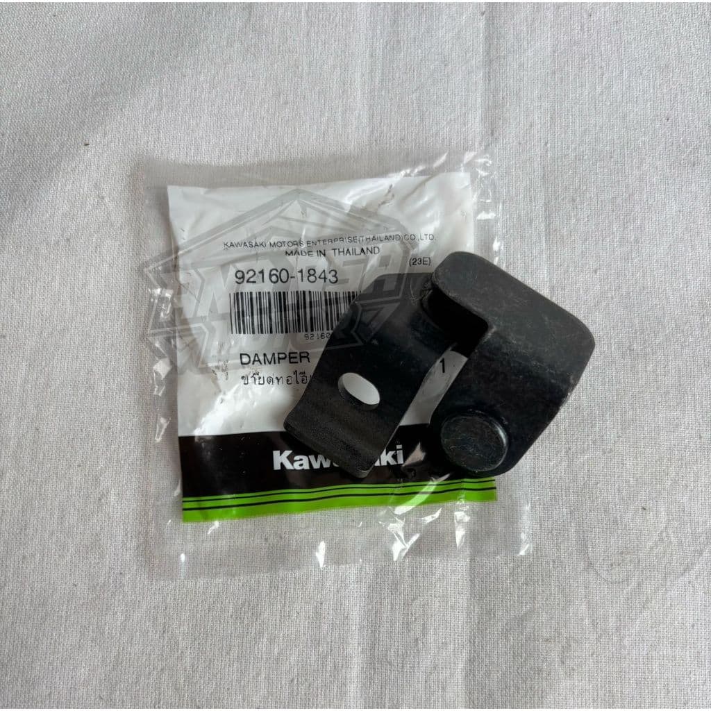 GANTUNGAN Original Kawasaki Ninja R SS Exhaust Center Hanger Damper - 92160-1843