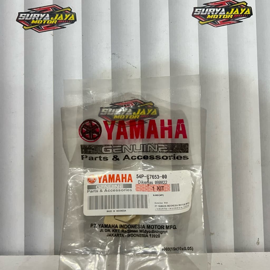 ยางสไลด์R PIECE All Matic Yamaha (Except Xmax) | 54P / 5TL / 5LW / 2DP-E7653-00