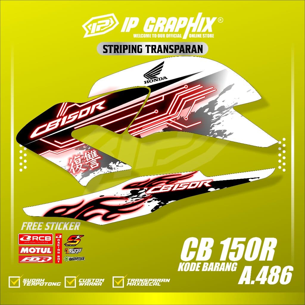 HONDA CB 150R VARIATION STRIPING / HONDA CB 150R VARIATION STICKER LIST CODE A.486