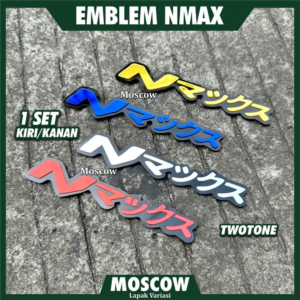 Yamaha NMAX 3D EMBLEM ORIGINAL JAPANESE NMAX LOGO PAIR (2 ชิ้น) ซ้ายขวา NMAX OLD NEW 155 CONNETED NEO S TURBO RAISED STICKER NMAX ACRYLIC 3MM Nmax 155 Standard / Nmax 155 ABS / All New Nmax 155 ABS / All New Nmax 155 เชื่อมต่อ Nmax 155 ใหม่ทั้งหมด