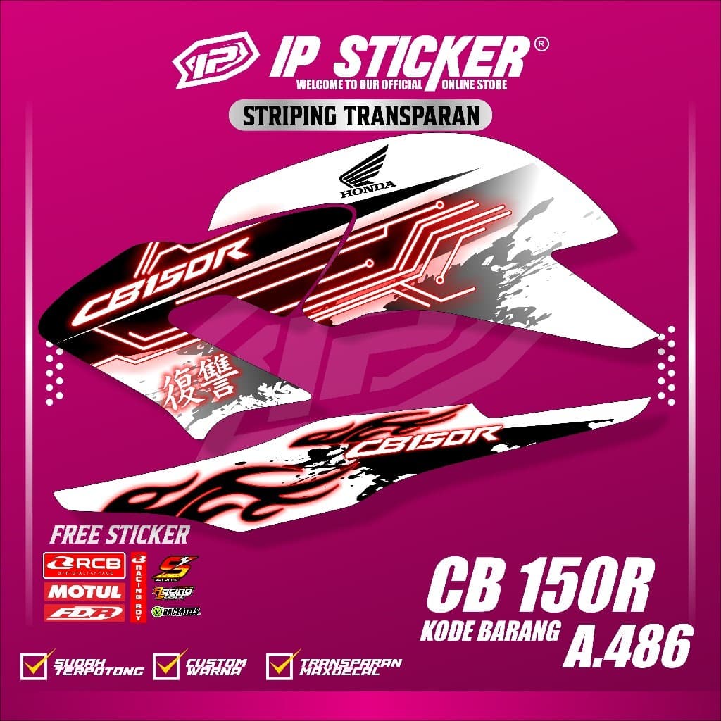 HONDA CB 150R VARIATION STRIPING / HONDA CB 150R VARIATION STICKER LIST CODE A.486