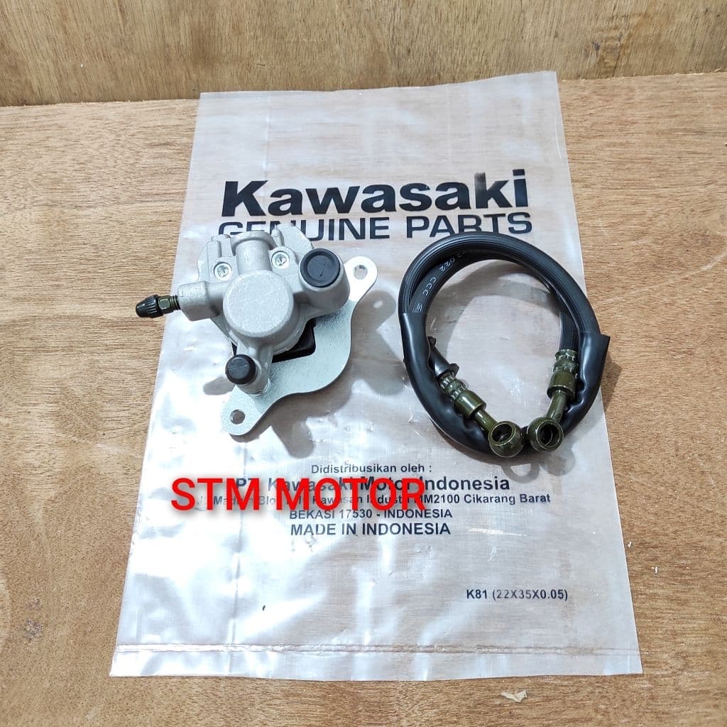 คาลิปเปอร์ดิสหลัง+ท่อเบรคหลัง Kawasaki KLX, KLX BF, KLX เก่า/เก่า, Dtracker