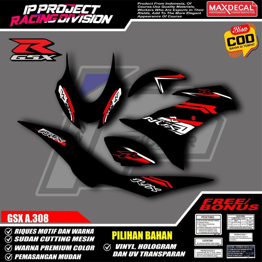 SUZUKI GSX STRIPING - SUZUKI GSX-R MOTORCYCLE VARIATION STRIPING STICKER